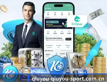 球友体育 APP