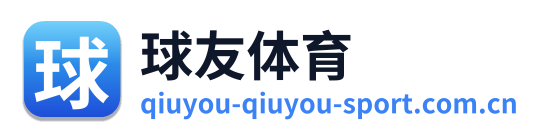 球友体育